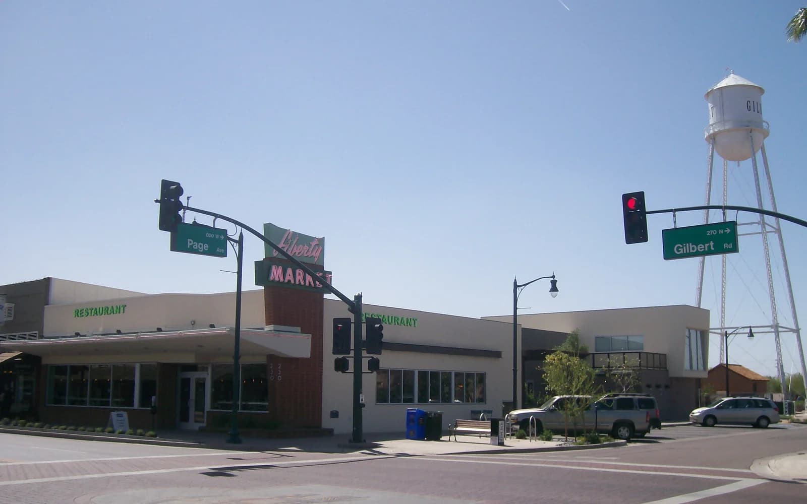 Downtown Gilbert intersection with the landmark water tower